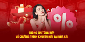 Tổng hợp khuyến mãi 3389